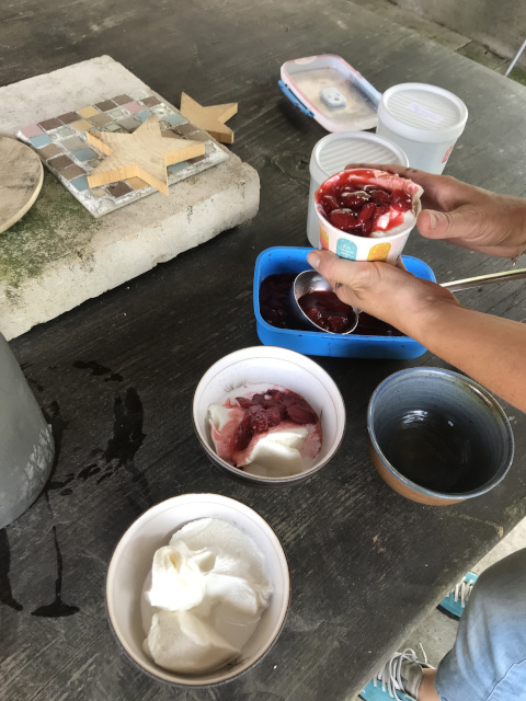 Cr�me glac�e -  Notre Coin: artisanat, nature et patrimoine
